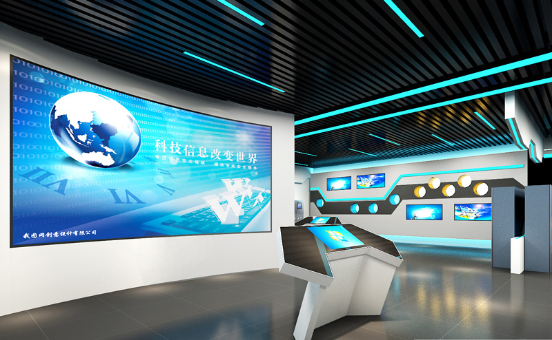 泰科力合科技有限公司廠(chǎng)房裝修