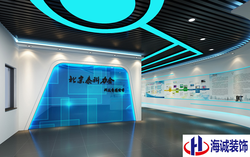 泰科力合科技有限公司廠(chǎng)房裝修