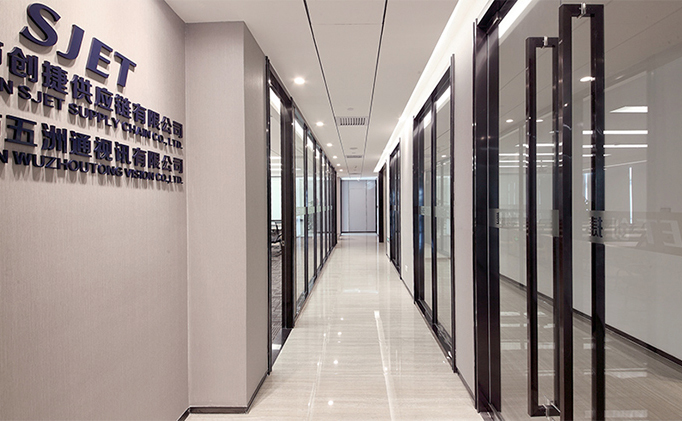 深圳市創(chuàng  )捷供應鏈有限公司辦公室裝修